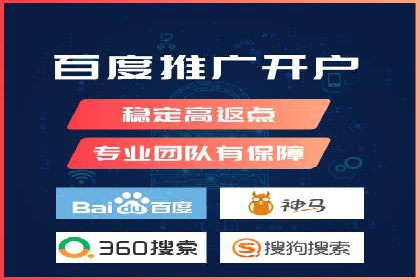 音乐会SEM优化师的挑战与机遇——一场成功的在线音乐会营销案例