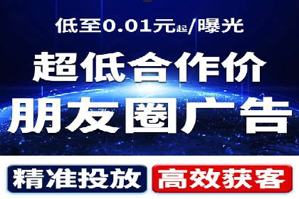 百度推广服务费助力企业拓展海外市场