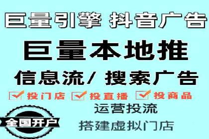 案例分析：百度推广成功案例解析