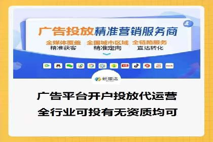 谷歌竞价广告优化技巧及某行业成功案例